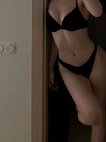 Фатима